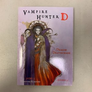 Vampire Hunter D Volume 3: Demon Deathchase (Paperback)