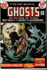Ghosts #18 (1973)