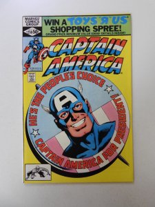 Captain America #250 (1980) VF+ condition