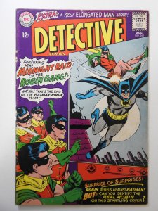 Detective Comics #342 (1965) VG Condition cover and 1st wrap detached top staple