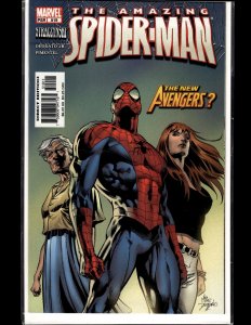 The Amazing Spider-Man #519 (2005)