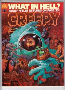 Creepy Magazine #114 (Jan-80) NM- High-Grade 