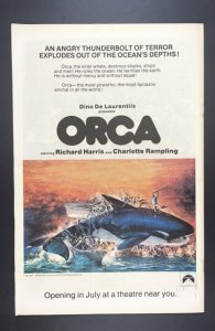 Howard the Duck #17 (1977)