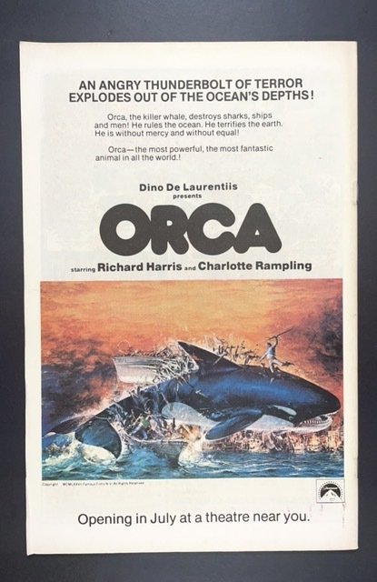 Howard the Duck #17 (1977)