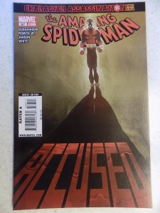 AMAZING SPIDER-MAN # 587 MARVEL ACTION ADVENTURE