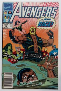 The Avengers #328 (1991)