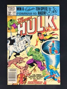 The Incredible Hulk #265 (1981)