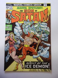 Marvel Spotlight #14 (1974) FN+ Condition MVS Intact