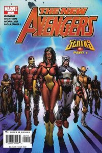 New Avengers (2005 series)  #7, VF+ (Stock photo)