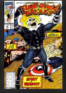 Guardians of the Galaxy #14 (1991)