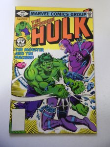 The Incredible Hulk #235 VG/FN Condition