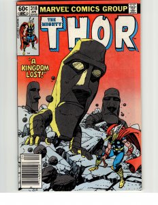 Thor #318 (1982) Thor