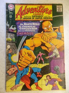 ADVENTURE COMICS # 362 DC ACTION LEGION GD/VG