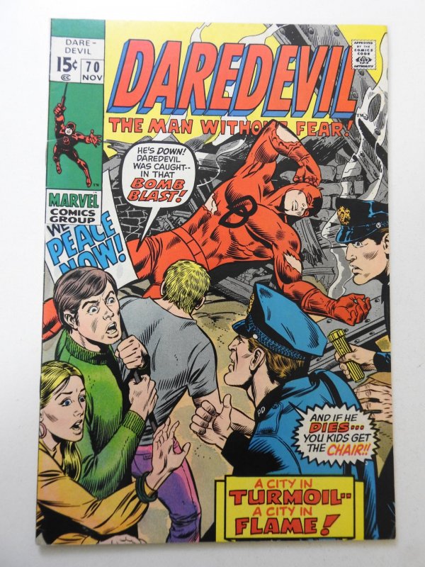 Daredevil #70 (1970) FN/VF Condition!