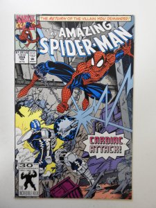 The Amazing Spider-Man #359 (1992)