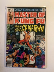 Master of Kung Fu 91 Near Mint Nm Marvel