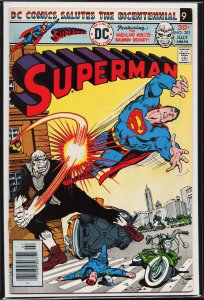 Superman #301 (1976) Superman