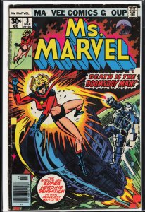Ms. Marvel #3 (1977) Ms. Marvel