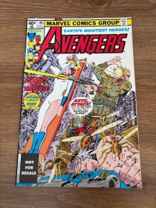 Avengers # 195 VF/NM Marvel Comic Book Legends Reprint Taskmaster 3 J389