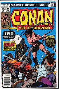 Conan the Barbarian #84 (1978) Conan [Key Issue]