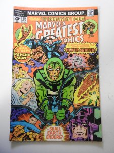 Marvel's Greatest Comics #59 (1975)