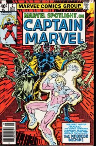 Marvel Spotlight #2 (1979) Captain Marvel