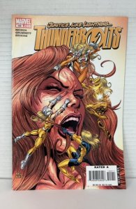 Thunderbolts #109 (2007)