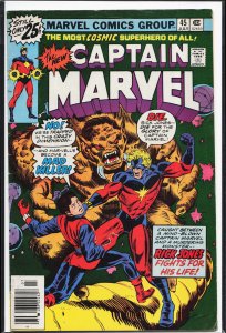 Captain Marvel #45 (1976) Captain Marvel