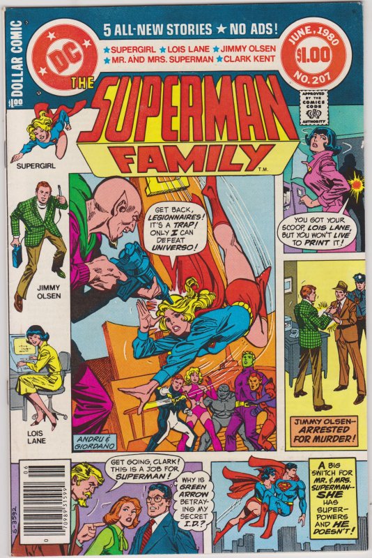 The Superman Family #207 (1980)