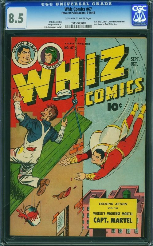 Whiz Comics #67 (1945) CGC 8.5