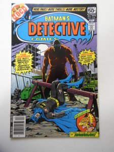 Detective Comics #480 (1978) VF Condition