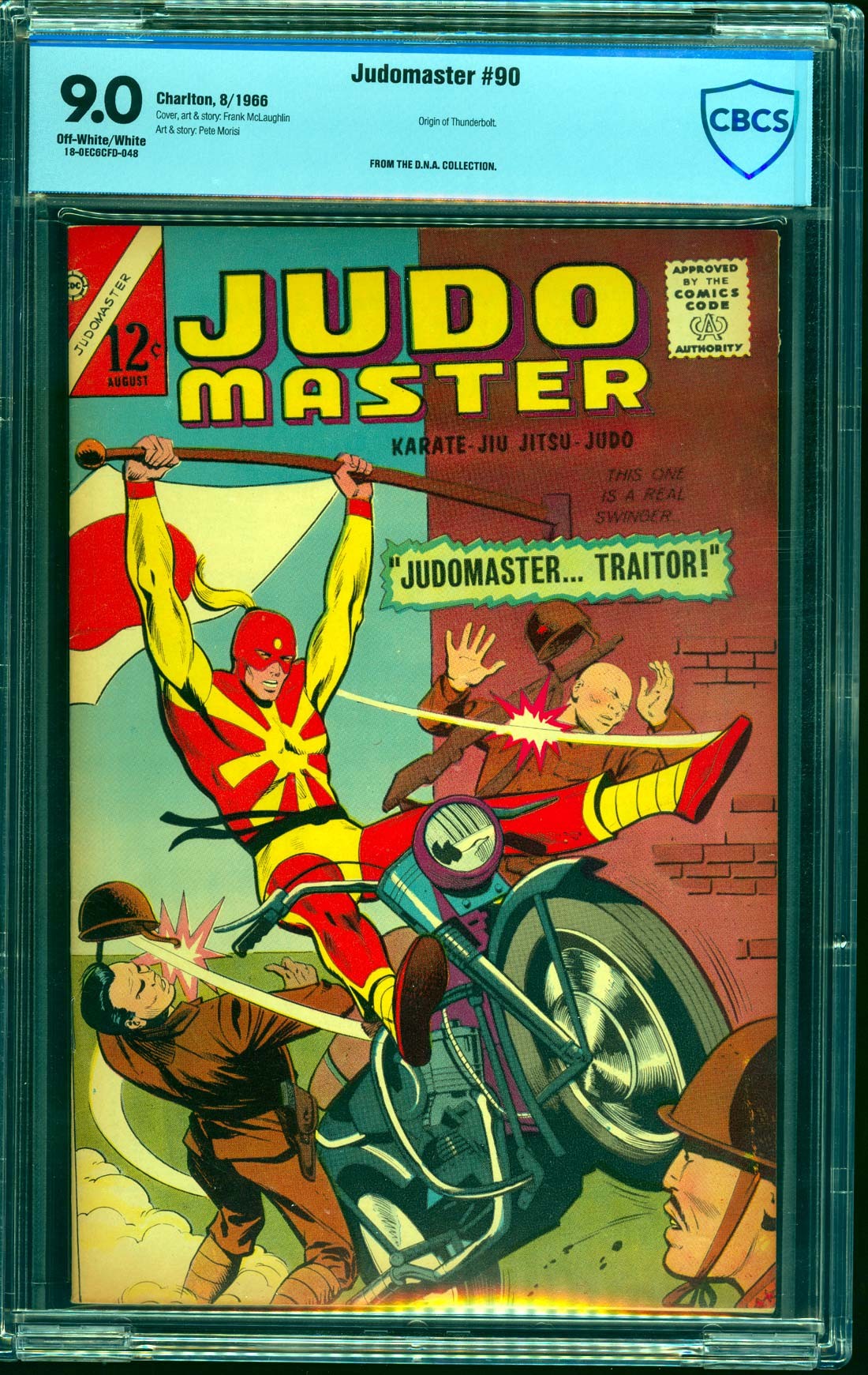 Judomaster 90 CBCS VF/NM 9.0 Off White to White Comic Books Silver