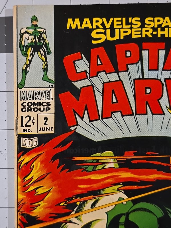 Captain Marvel #2 Vol. 1  Super Skrull Marvel Comics 1968 Silver Age Roy Thomas