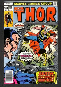 Thor #268 (1978)
