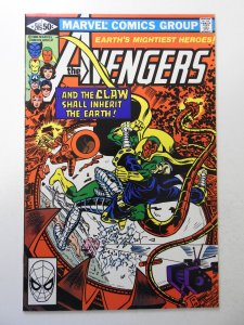 The Avengers #205 (1981) VF- Condition!