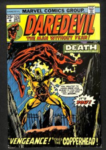 Daredevil #125 (1975)