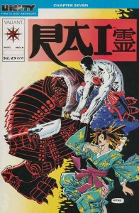 Rai #6 VF/NM; Valiant | save on shipping - details inside 