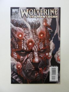 Wolverine #71 (2009) VF+ condition