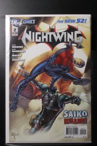 Nightwing #2 (2011)