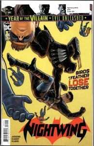 Nightwing #64 (2019) Nightwing