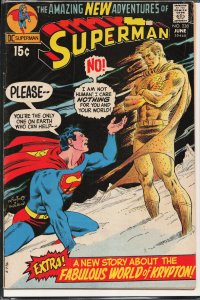 Superman #238 (1971) Superman