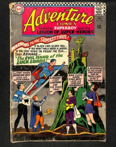 Adventure Comics #344