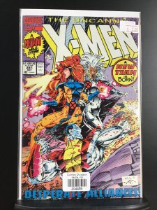 The Uncanny X-Men #281 (1991)