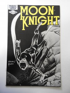 Moon Knight #17 (1982) FN/VF Condition
