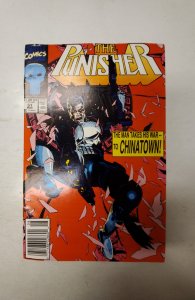The Punisher #51 (1991) NM Marvel Comic Book J721