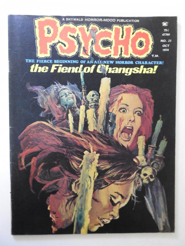 Psycho #21 (1974) VG/FN Condition!