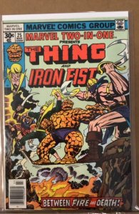 Marvel Two-in-One #25 (1977)