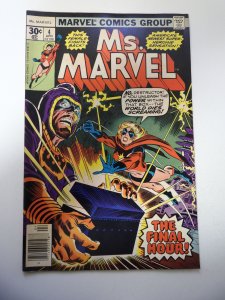 Ms. Marvel #4 (1977) FN Condition