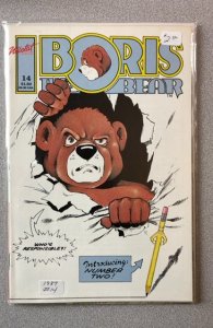 Boris the Bear #14 (1987)