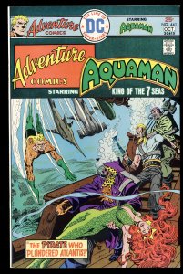 Adventure Comics #441 NM 9.4 DC Aquaman Mera!